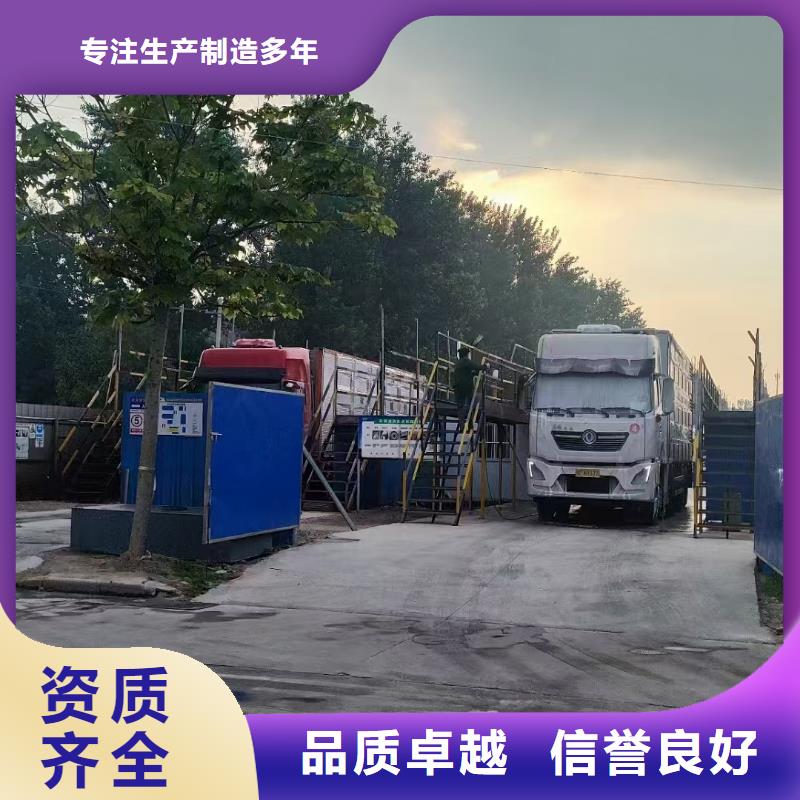 盐城到畜禽物流-专用车诚信放心发货迅速