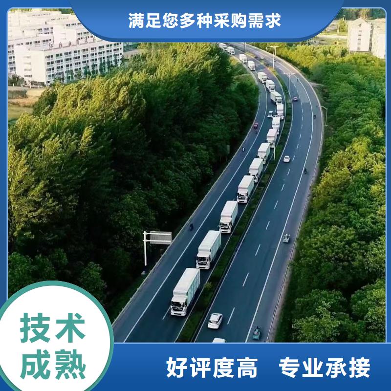 启东到生猪运输空调车正规公司同城服务商