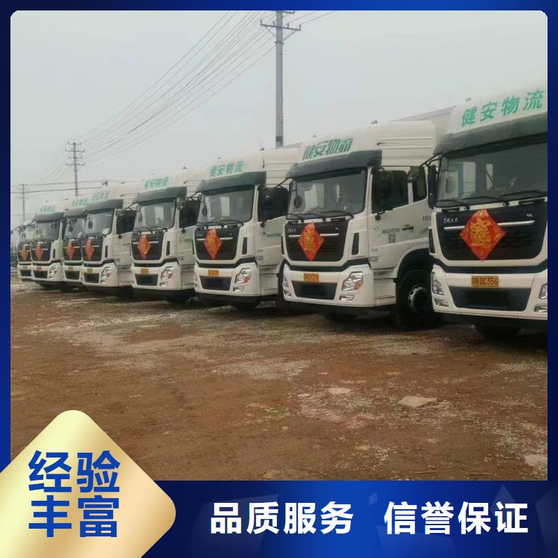 盐城到猪运输-专用车口碑商家本地生产厂家