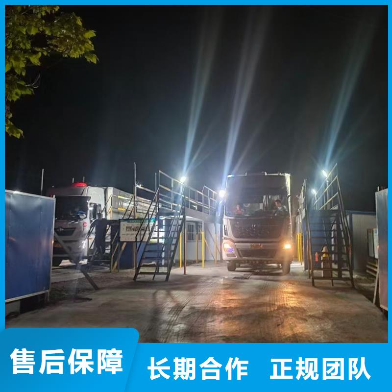 宿迁沭阳到猪只运输专用车-空调车口碑商家免费回电