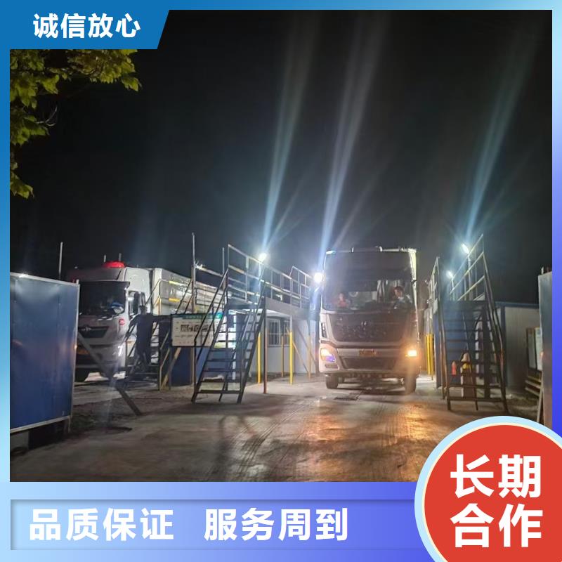 浙江到种猪运输精选优质材料