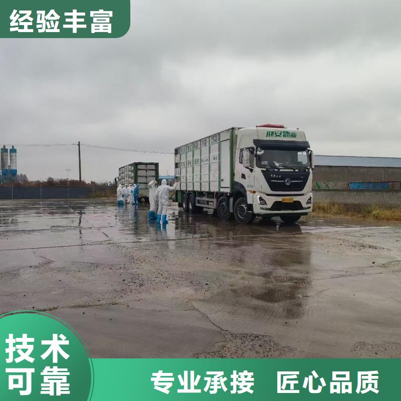 盐城到空调车运输-恒温车专业可靠本地公司
