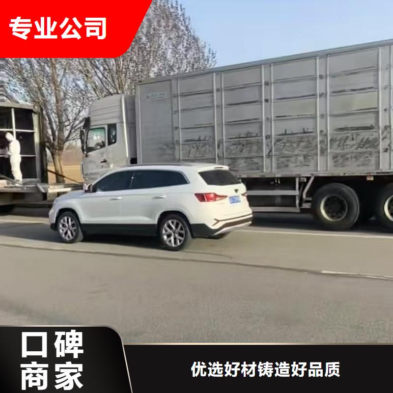 沭阳到二育运输专业团队空调车运输精选好货