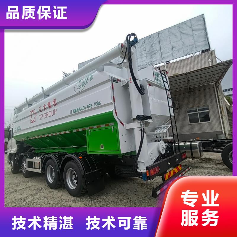 徐州到散装料-空调车信誉良好同城生产商