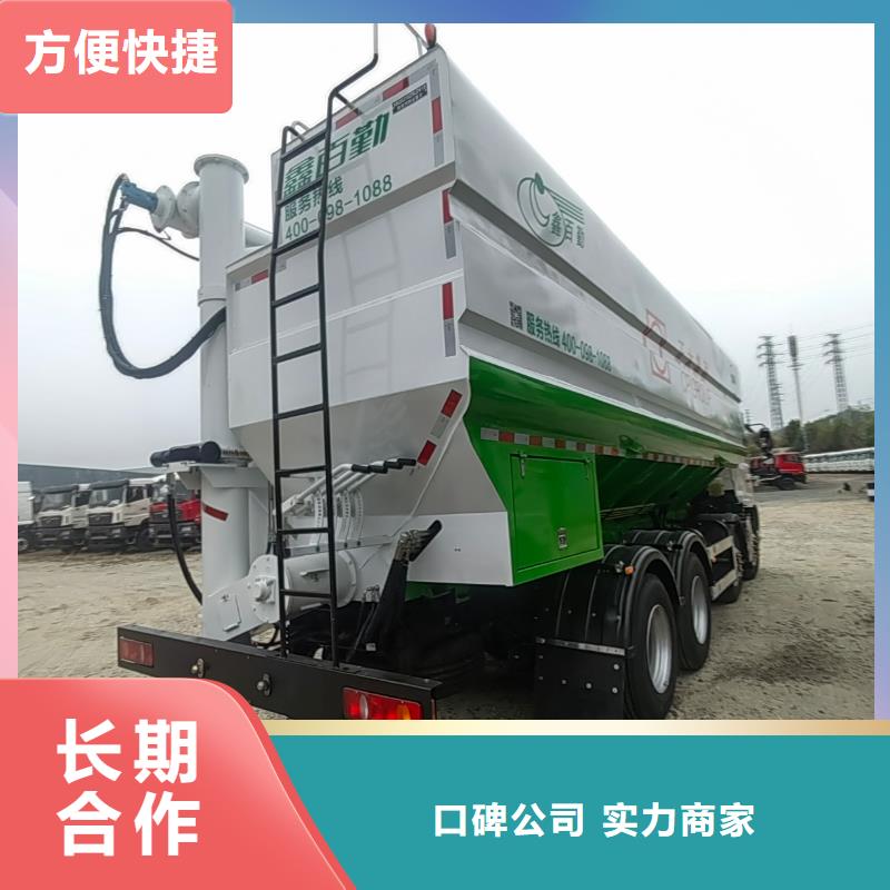 宿迁泗洪到种猪运输-专用车信誉良好批发价格