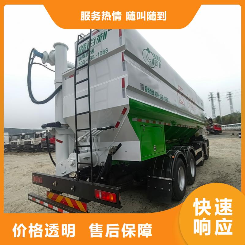 宿迁泗阳到猪只运输专用车-专用车良好口碑用心经营