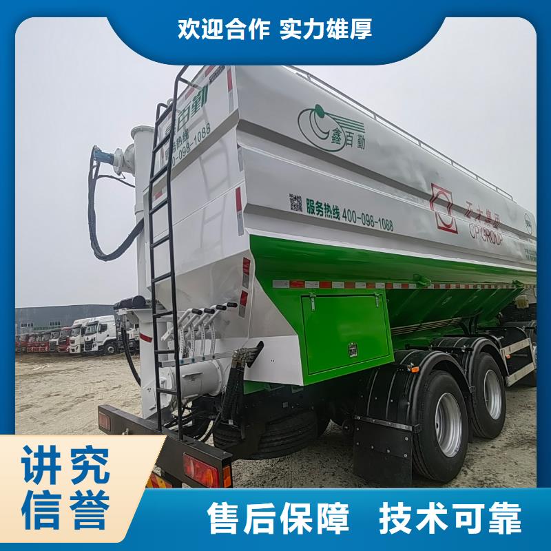 泗洪到恒温车运输大量现货供应