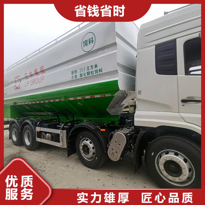 沭阳到原料运输-恒温车长期合作本地生产厂家