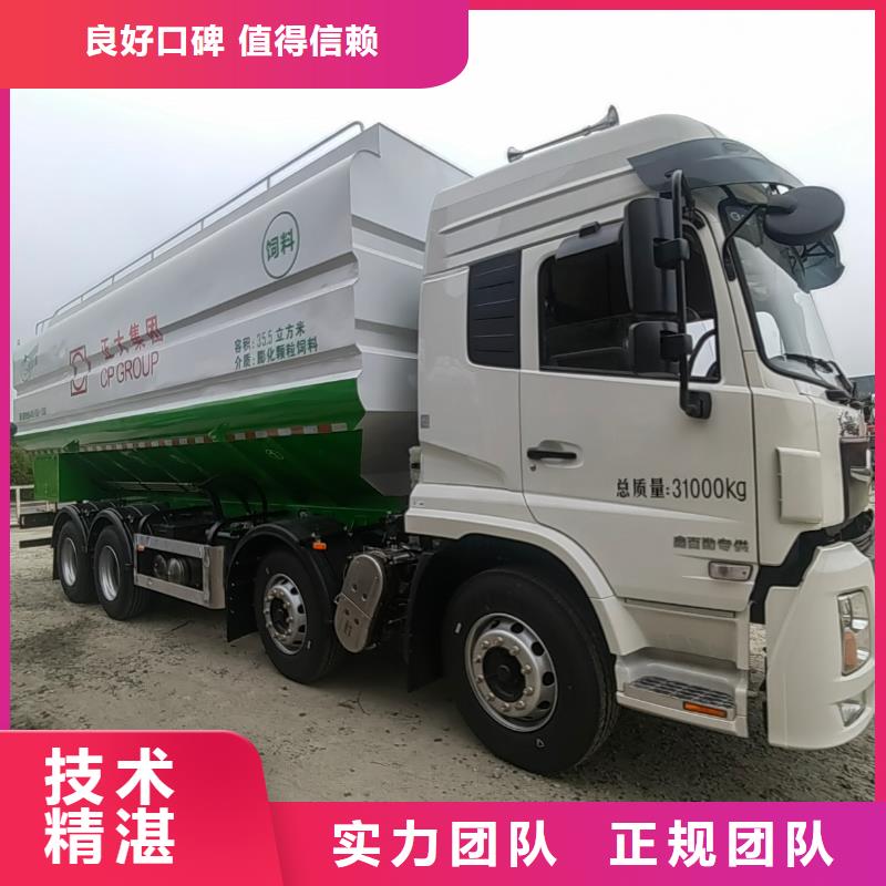 泗阳到种猪运输本地经销商