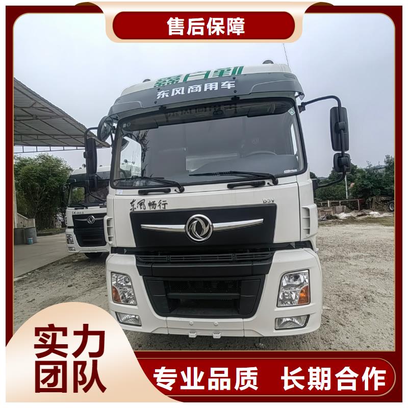 二育运输高性价比技术可靠恒温车运输值得信赖