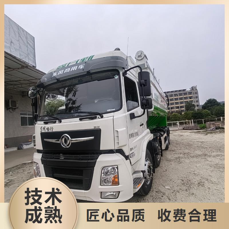 宿迁市泗阳到空调车运输-恒温车值得信赖本地服务商