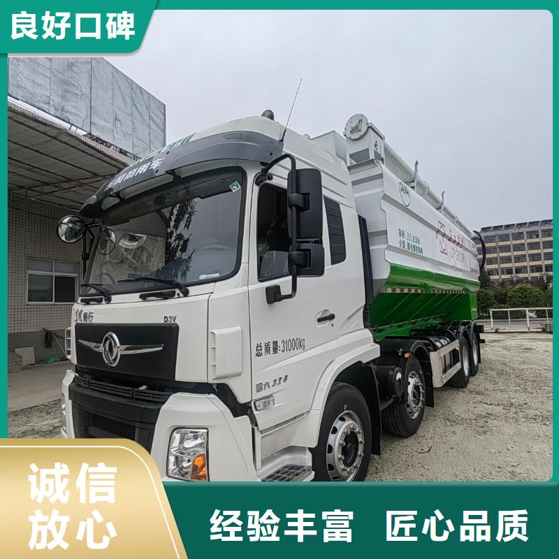 南通到猪只运输专用车-恒温车随叫随到多行业适用