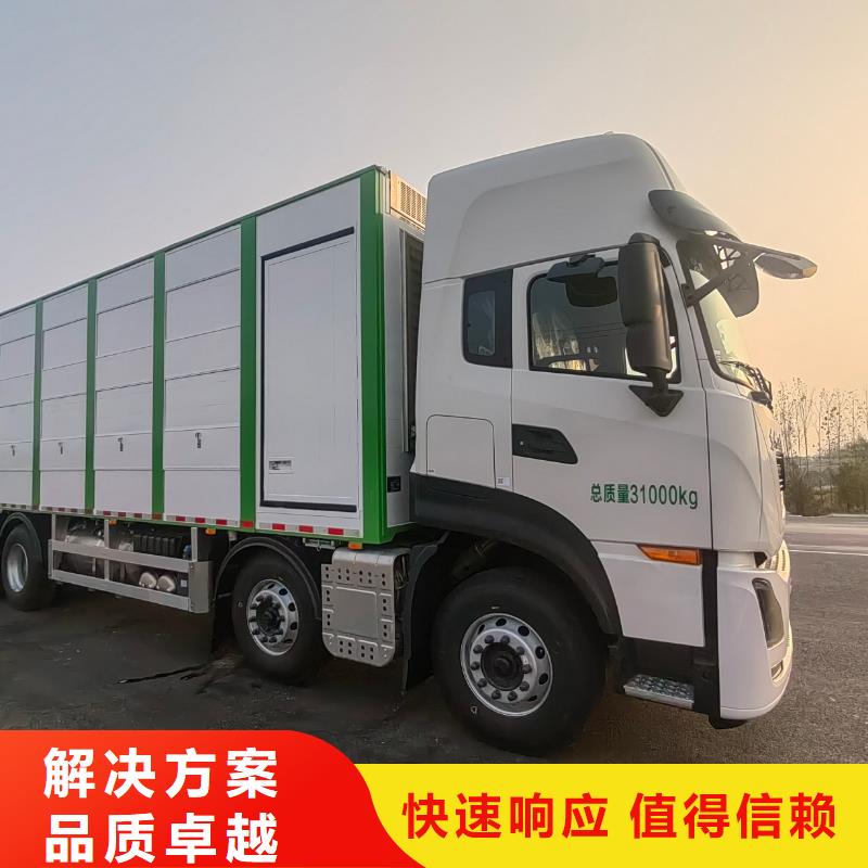 沭阳县至二育运输空调车技术可靠生产型