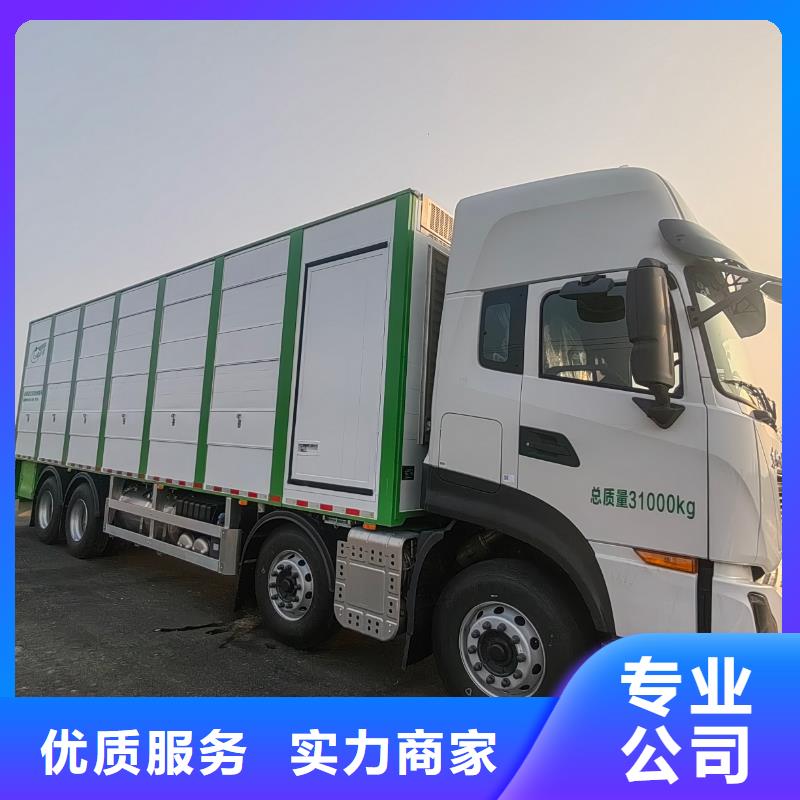 淮安到高栏车肥猪运输-专用车全程呵护精心