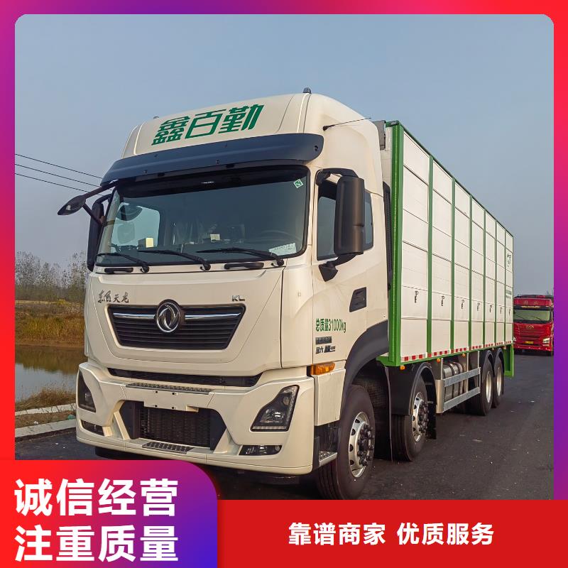 丽水到肥猪运输恒温车品质卓越同城制造商