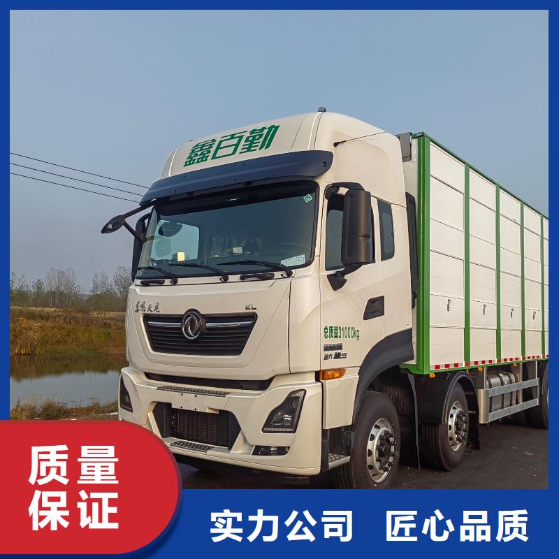泗洪到二育运输本地生产厂家