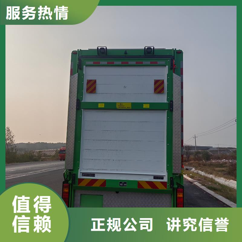泗洪到畜禽运输-空调车服务周到一手价格