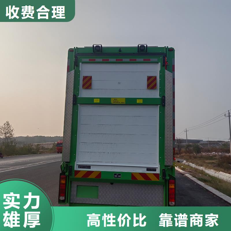 宿迁泗洪到活禽运输-恒温车快捷一站式服务