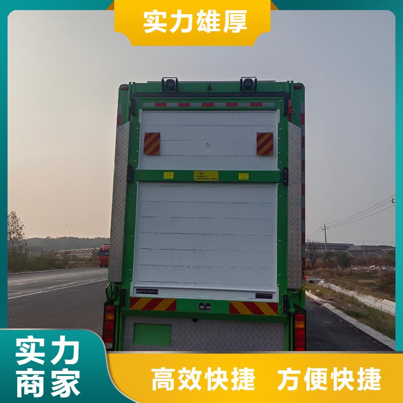 常州到活禽运输-专用车信誉良好价格低