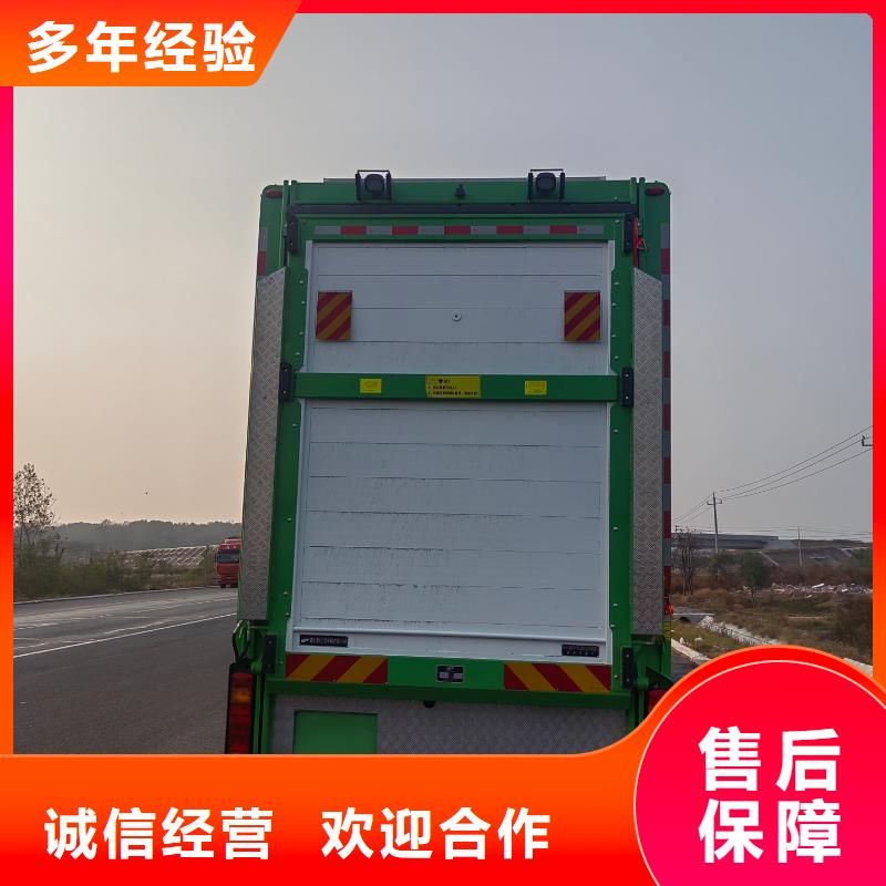泗洪到二育运输-空调车经验丰富当地生产厂家