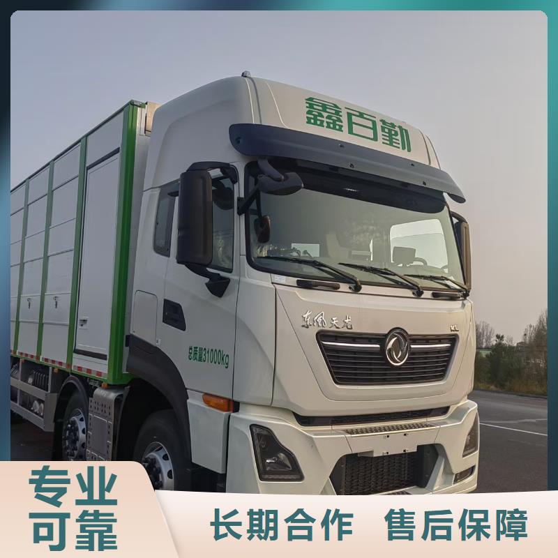 滕州到活禽运输恒温车实力公司自产自销