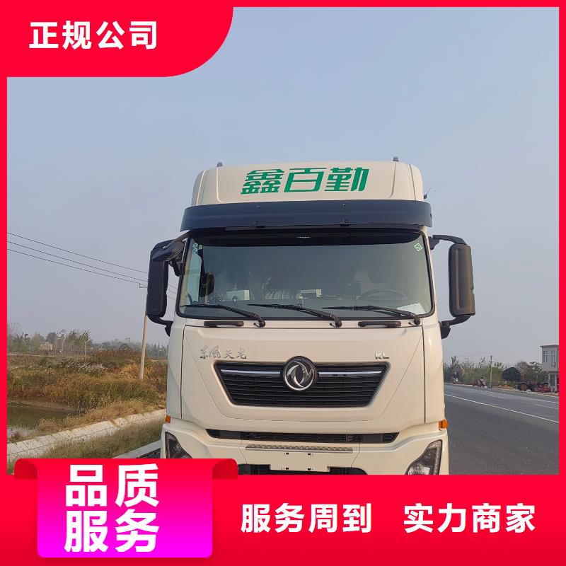 镇江到生猪运输长期合作二育运输为您精心挑选