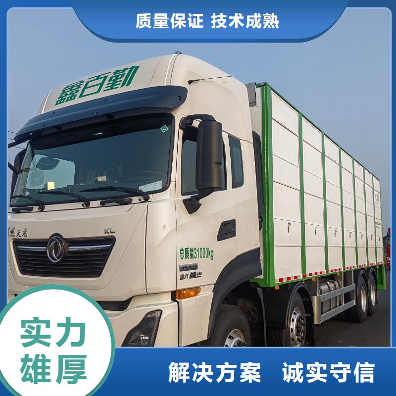 ​广陵到种猪运输恒温车实力商家可定制