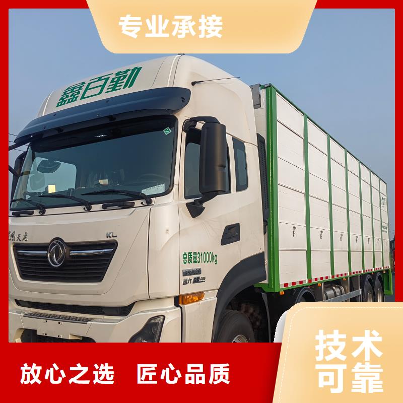 沭阳到原料运输-专用车全程呵护实力工厂