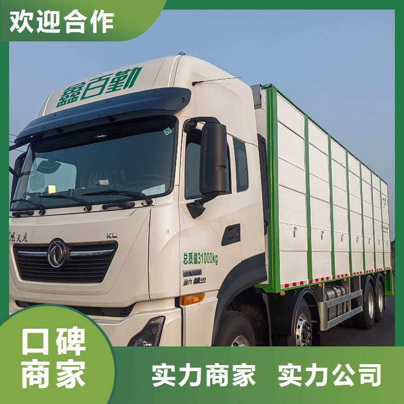 泗洪到种猪运输拥有多家成功案例