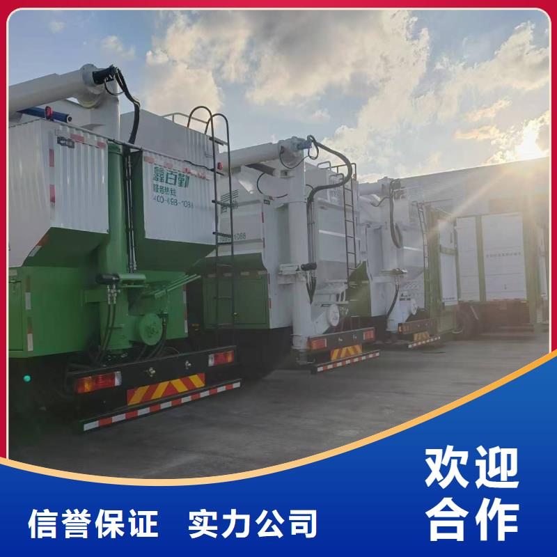 威海至农牧运输空调车透明当地厂家值得信赖