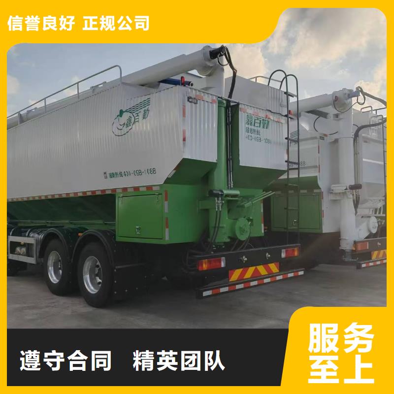 宿迁泗阳到活禽物流-恒温车快速响应本地制造商