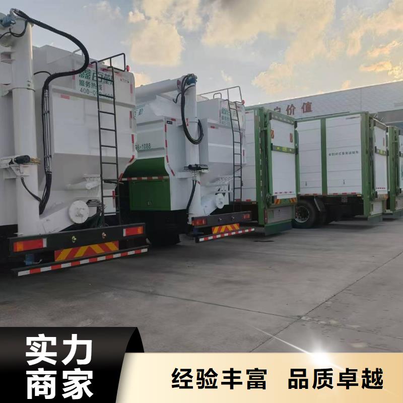 仔猪运输2025公司精英团队生猪运输库存齐全厂家直供
