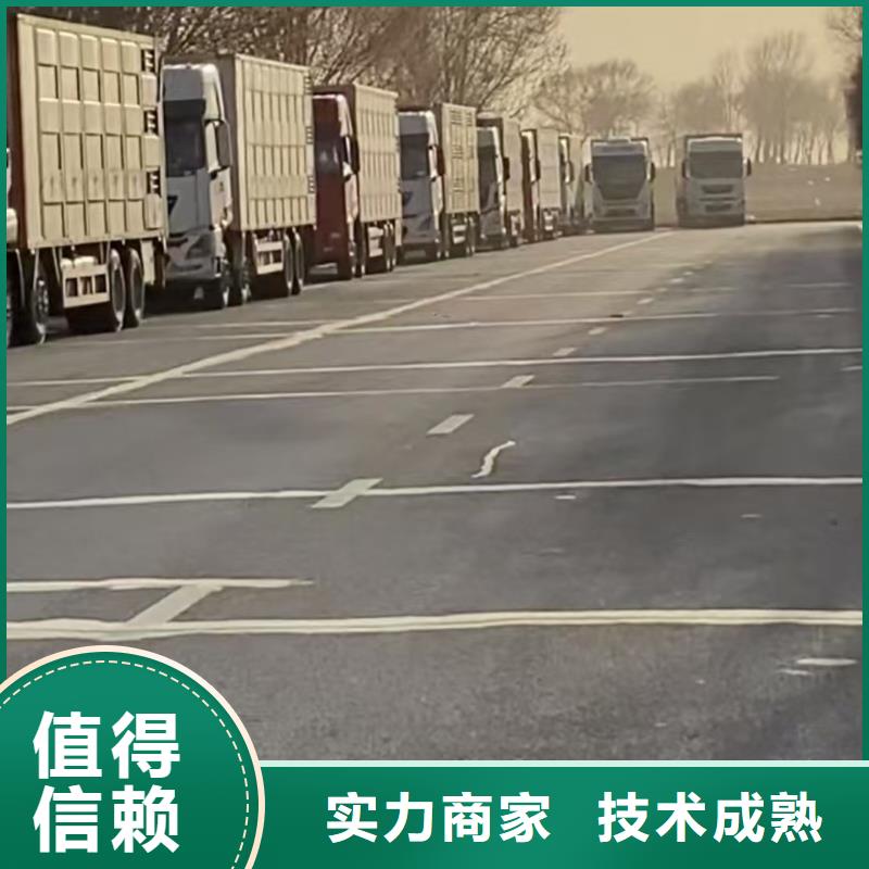 宿迁到高栏车肥猪运输按时到达真正的源头厂家