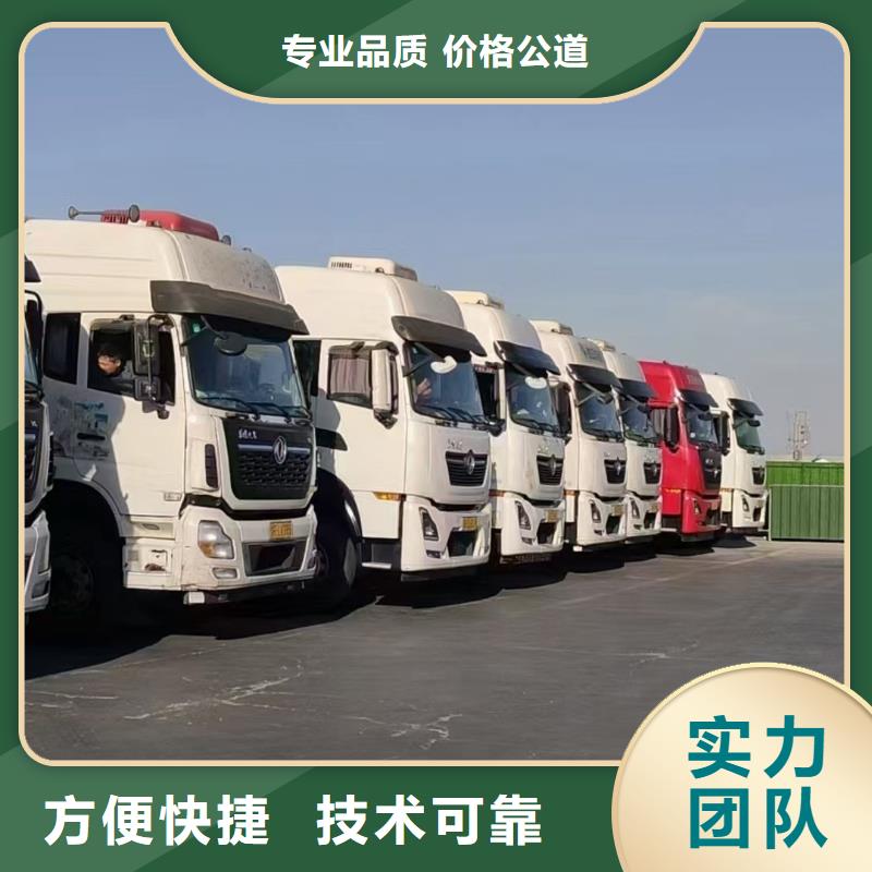 无锡至空调车运输设备精良精选优质材料