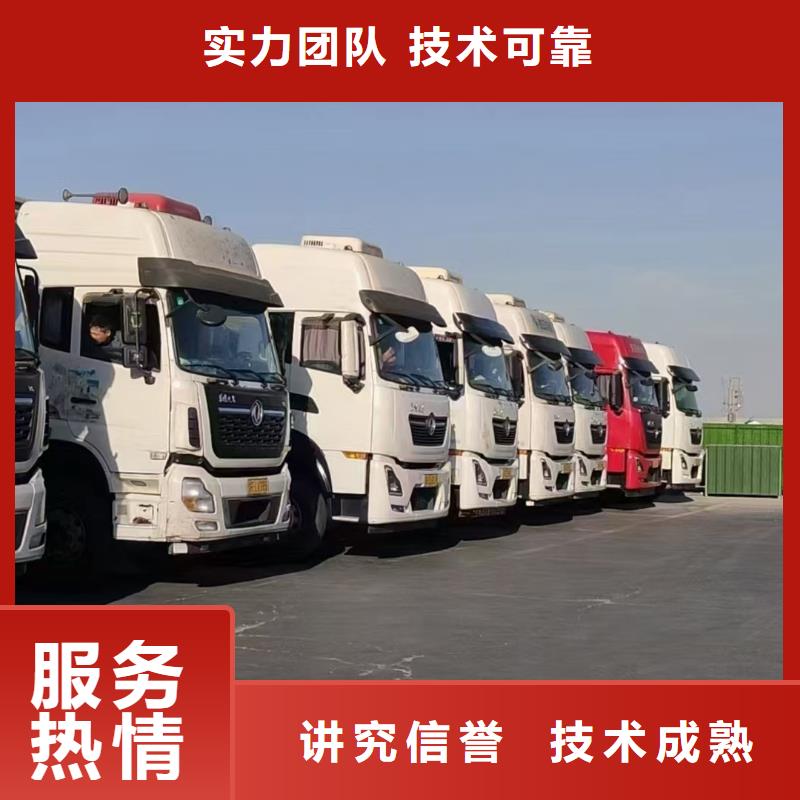 宿迁到猪只贸易妥善安置同城生产商