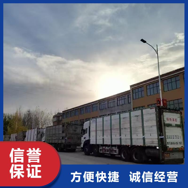 宿迁到猪笼车运输天天发车好产品有口碑