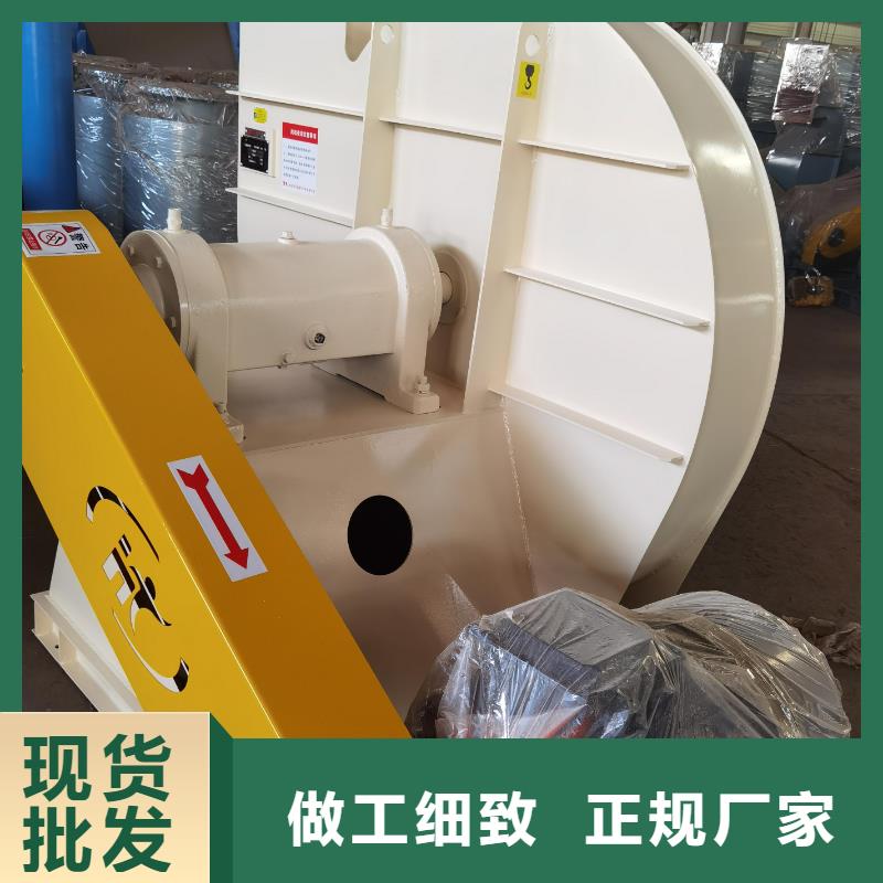 D40-61-1.5临沂鼓风机用心做产品2025已更新(今日/动态)一次风机同城制造商
