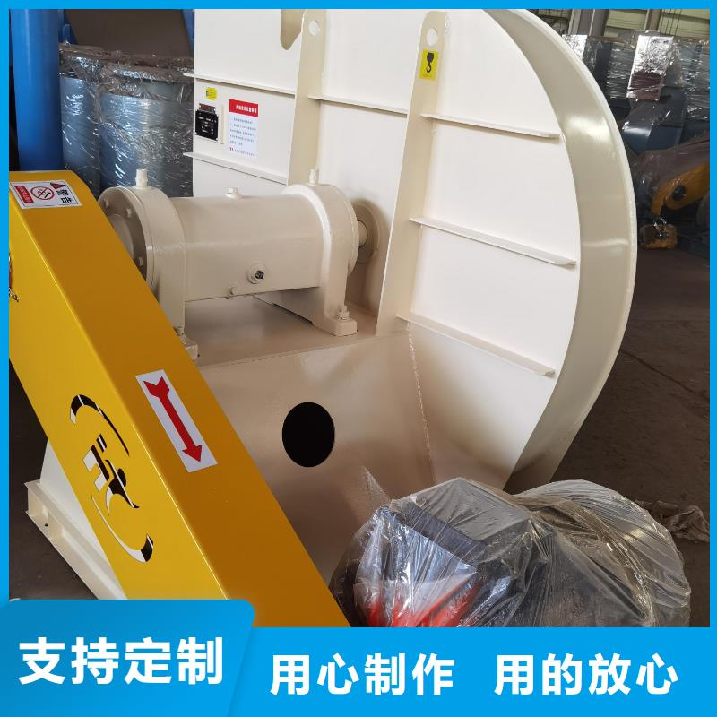 4-688D离心鼓风机您想要的我们都有2025实时更新/公司)氧化风机货真价实