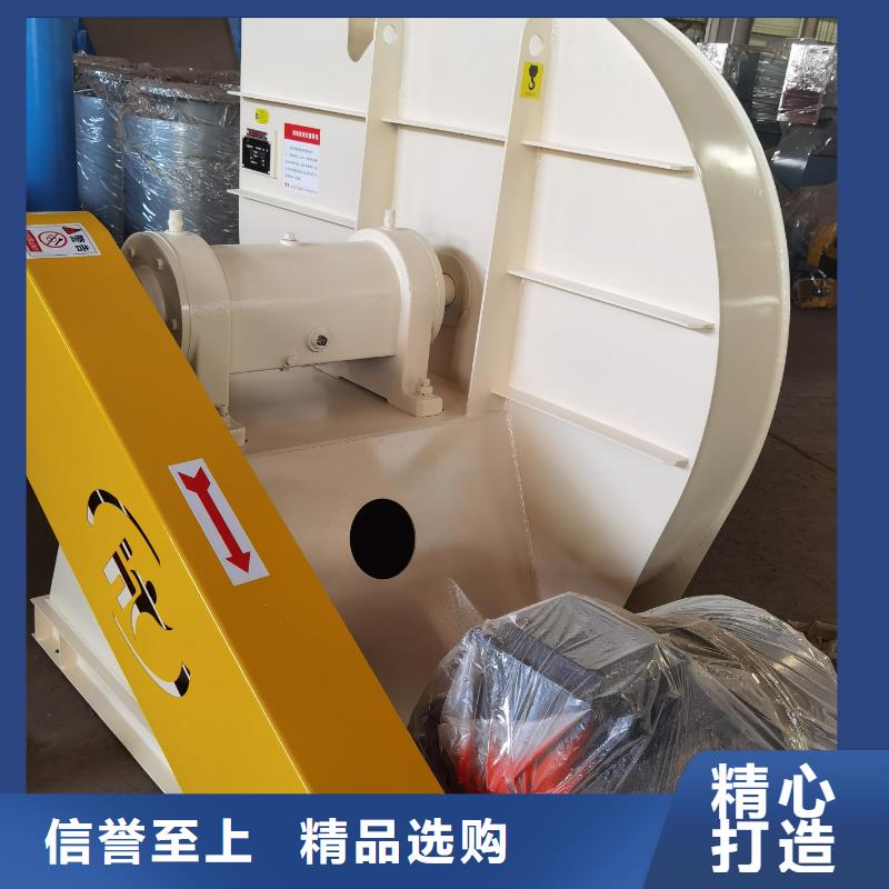 9-26三叶罗茨鼓风机专注生产N年2025已更新(今日/)冷却风机就近发货