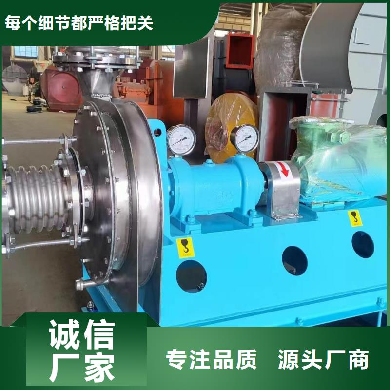 9-382.5D罗茨鼓风机产地货源2025已更新(今日/访问)炉尾风机当地货源