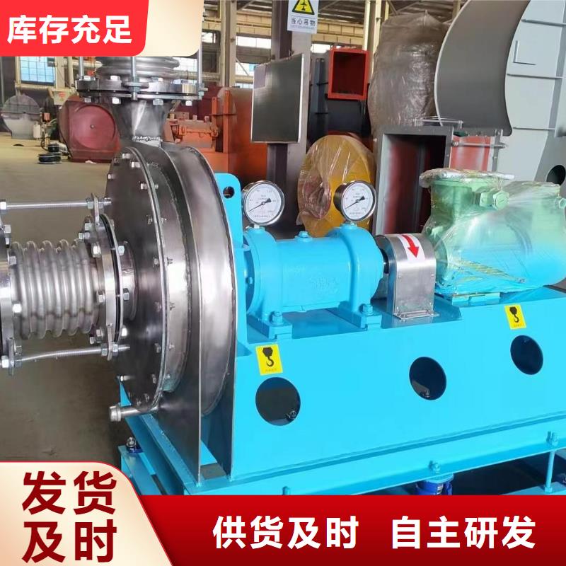 8-09NO7.1D二次风机厂家直发2025实时更新(今日新闻)炉尾风机品种全