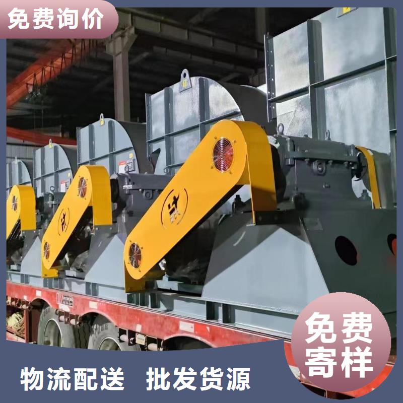 TX19-04复合肥风机用心做产品2025已更新(今日/访问)地面清扫风机同城生产厂家