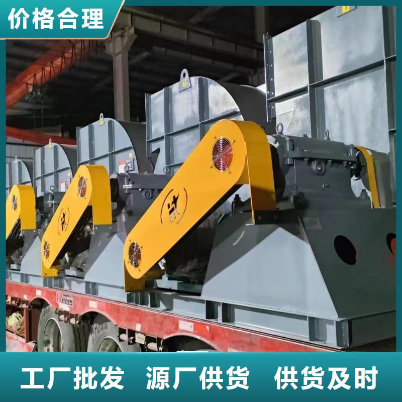 GY5-47-12.5D助燃风机应用广泛2025实时更新(今日新闻)供应商售后无忧