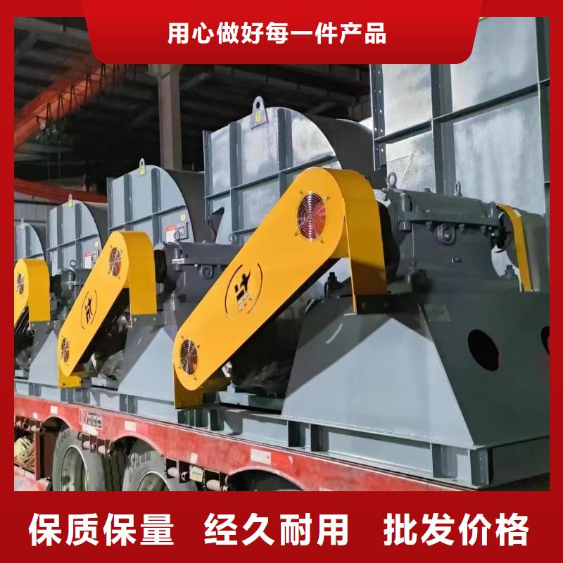 TX72-04罗茨鼓风机精选货源2025已更新(今日/观察)焦化专用风机匠心工艺