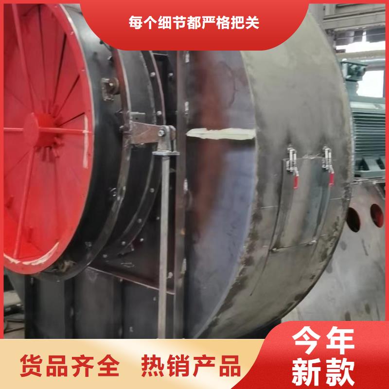 F6-30NO8.6C硫化风机诚信为本2025实时更新(今日/咨询)复合肥专用尾气风机本地品牌