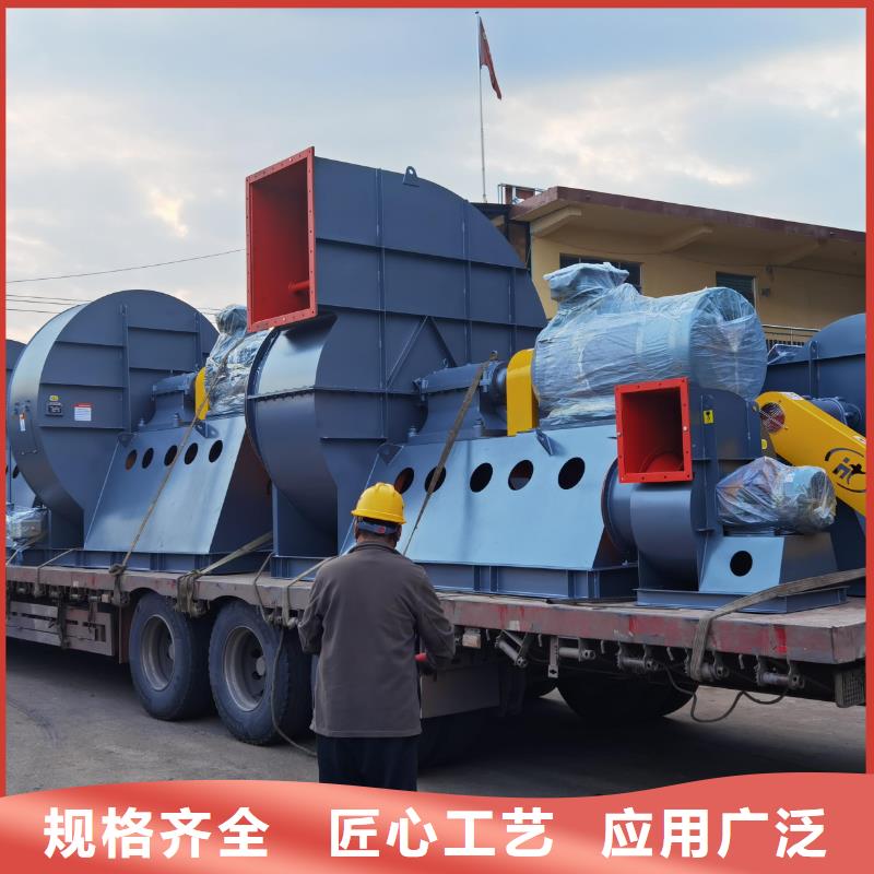 F9-26环保节能风机现货交易2025已更新(今日/行情)地面清扫风机厂家直销售后完善