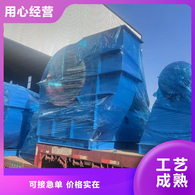 D140-1.6罗茨鼓风机追求品质2025已更新(今日/访问)二次风机当地服务商