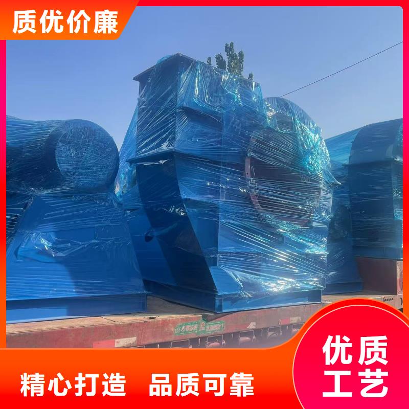 D415-51-1.4污水处理专业风机产地直供2025已更新(今日/)高温稀释风机严格把控每一处细节