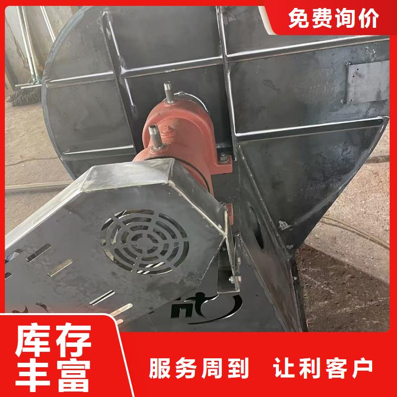 LFSR80硫化床锅炉风机材质实在2025已更新(今日/)拥有核心技术优势同城厂家
