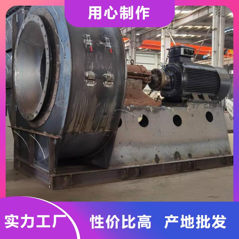 山东鼓风机高压鼓风机优选货源2025实时更新/公司)高压鼓风机当地货源